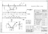 Траверса ТН 10