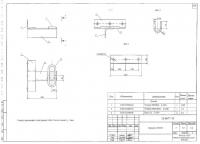 Траверса ТМ 161