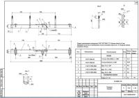 Траверса ТМ 2005