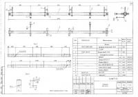 Траверса SН 176.1И