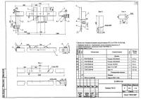 Траверса ТМ 25