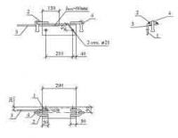 Траверса ТМ 70