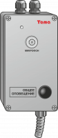 Tema-AC11.10-220-p65