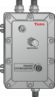 Tema-AC11.20-220-ex65