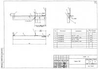 Траверса ТМ 101