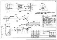Траверса ТМ 17