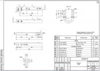Траверса ТМ 47