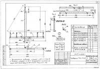 Траверса ТМ 1