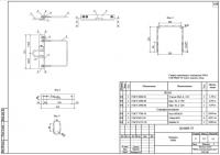 Траверса ТМ 45