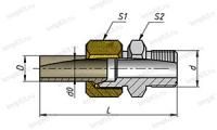 Соединение с шаровым ниппелем  СШВ 14хG1/2 У3 ст.20