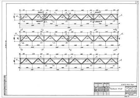 Траверса ТС 20С